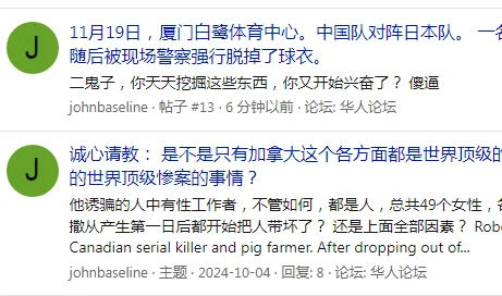 1732063164877.webp
