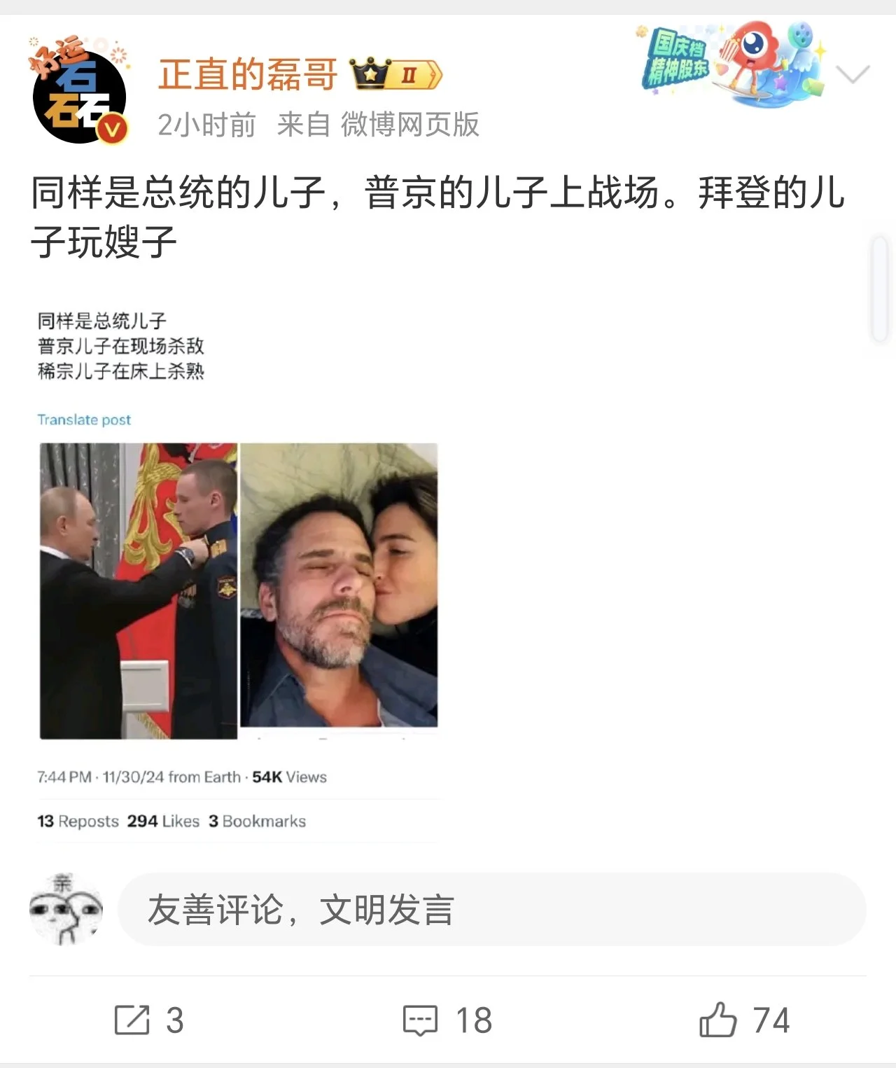 1000006228.webp