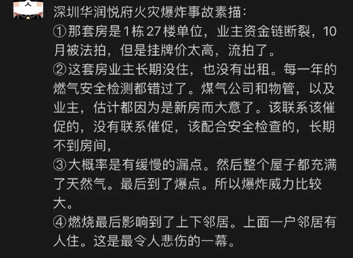 1000006390.webp
