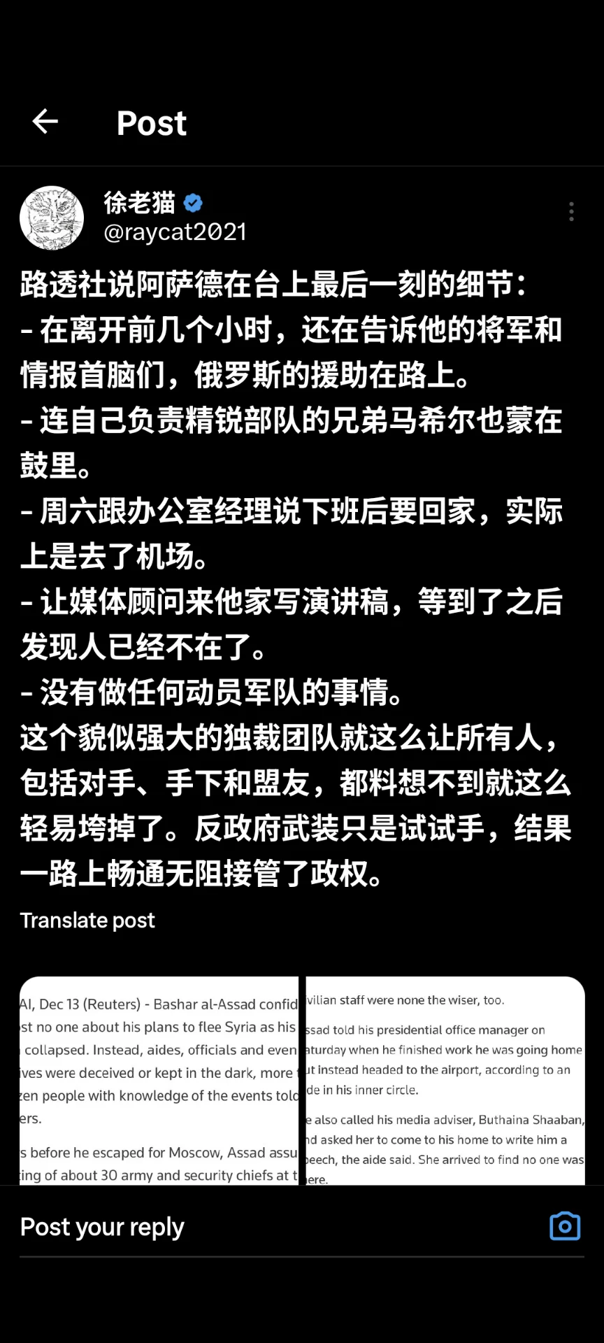 1000006503.webp