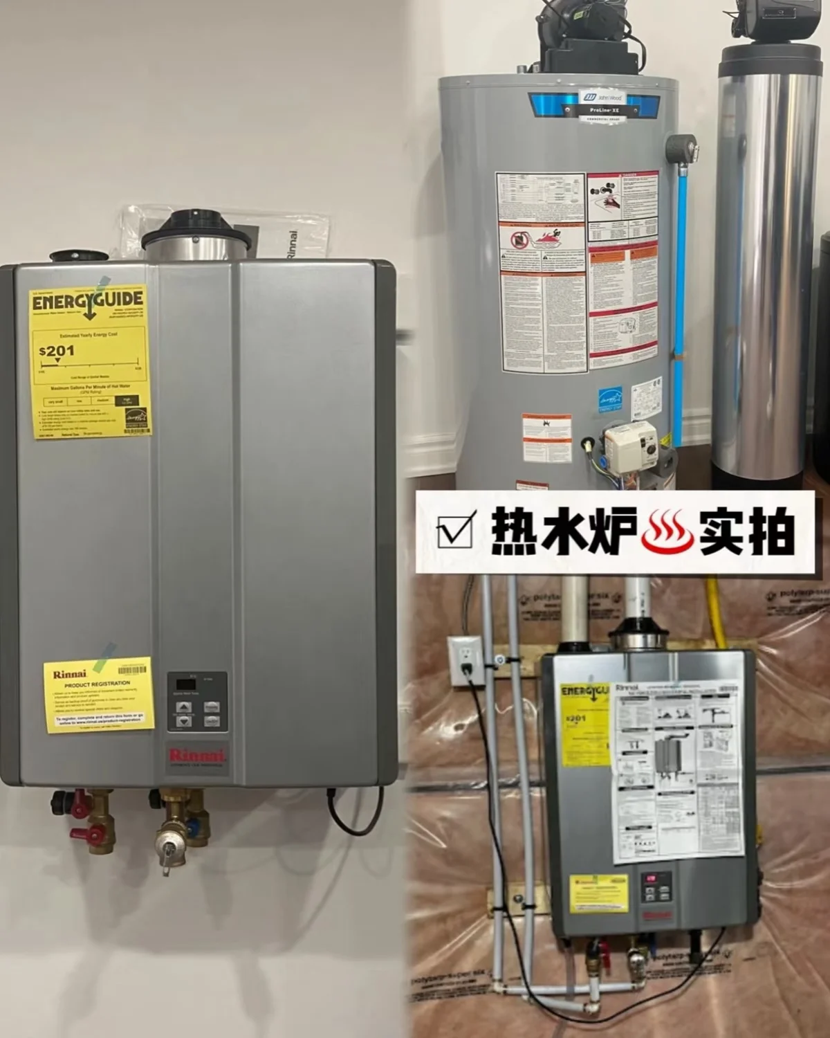 Image_20241215145509.webp
