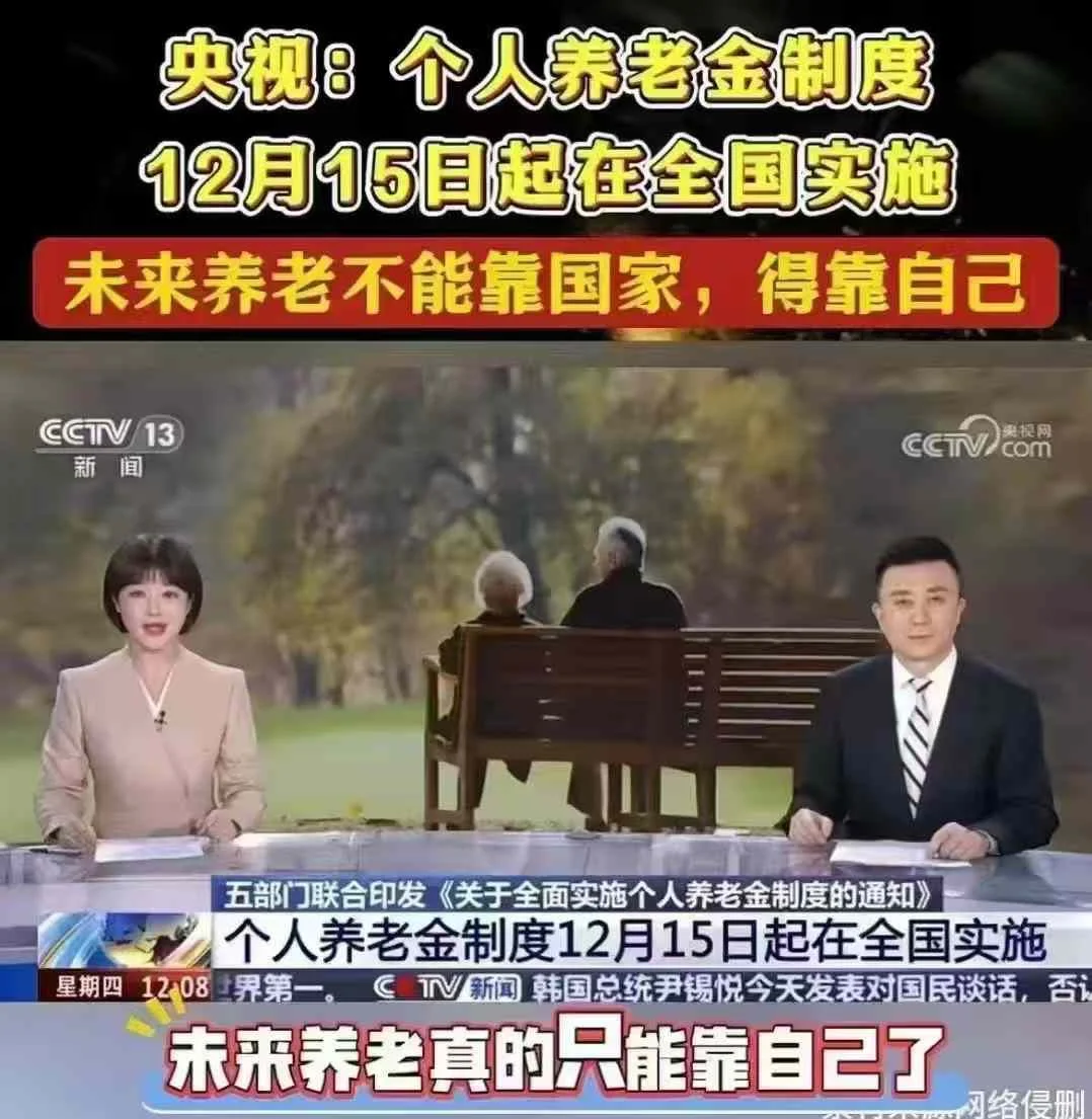 1734364544312.webp