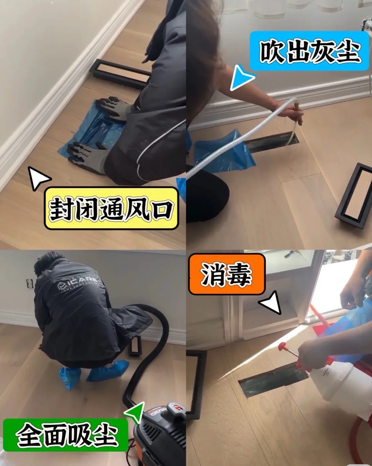 Image_20241222144656.webp