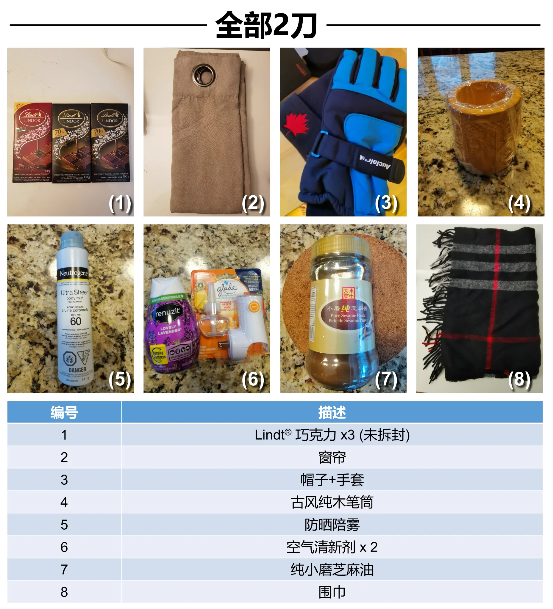幻灯片2.webp
