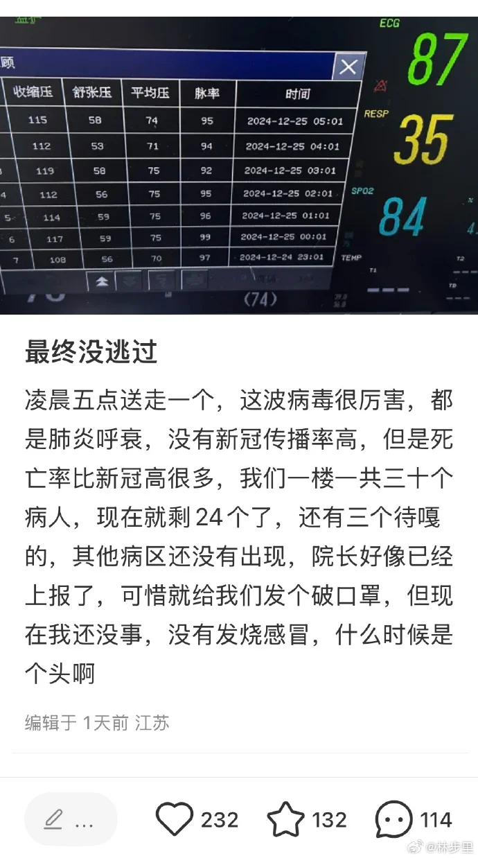 1735348173699.webp