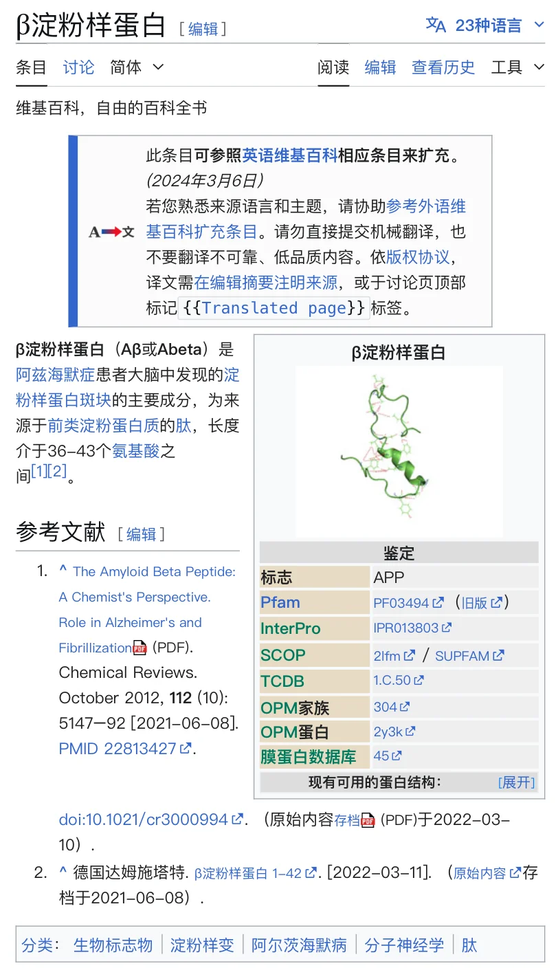 7F682593-9682-4B51-B55B-86544D1E460A.webp