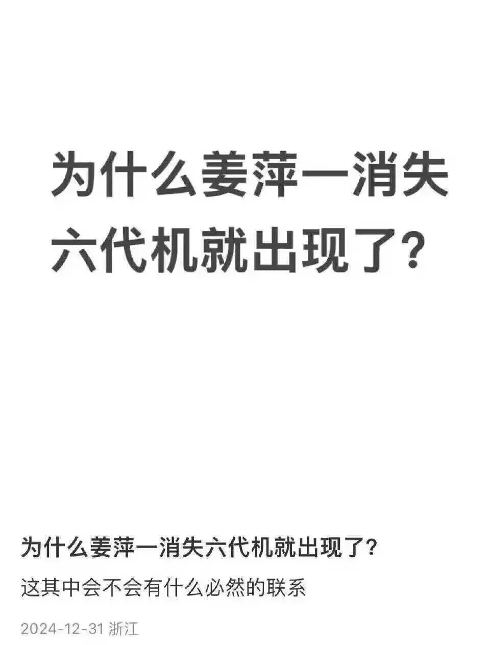 1735834560053.webp