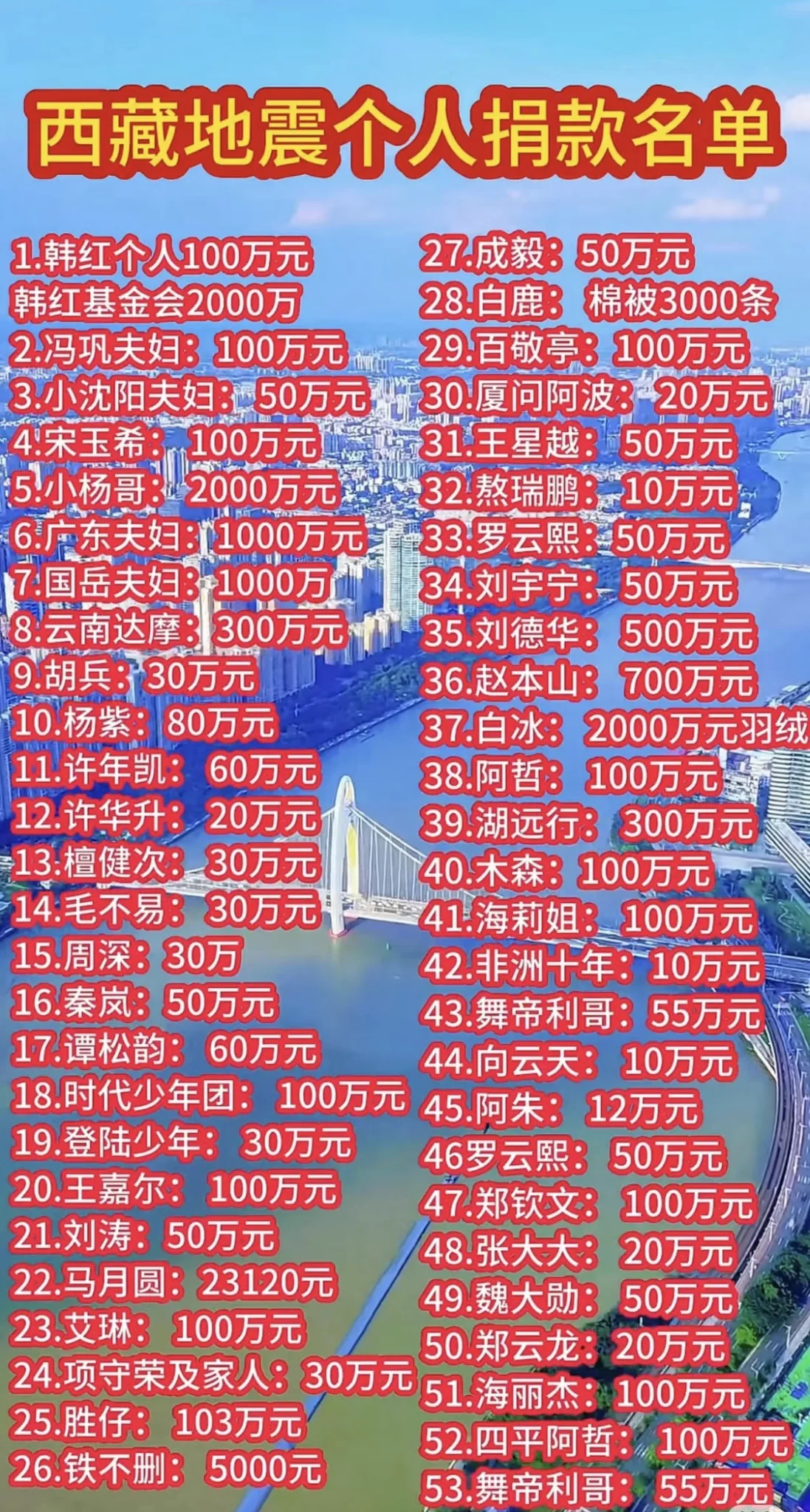 IMG_0098.webp