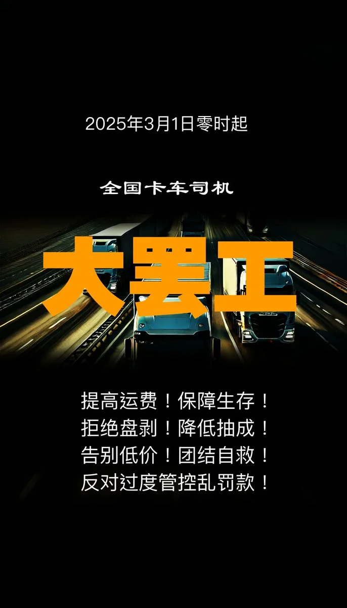 1740418418572.webp