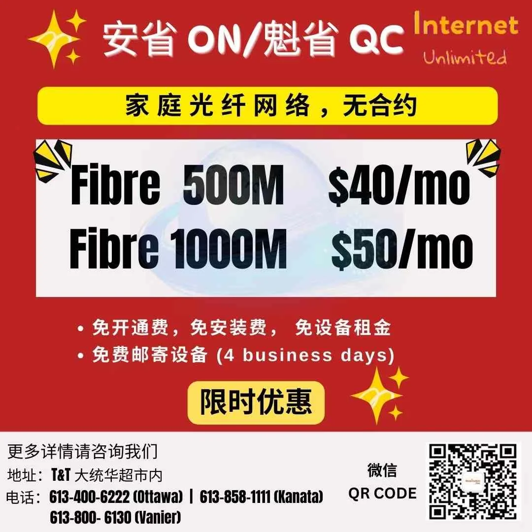 1743799530480.webp