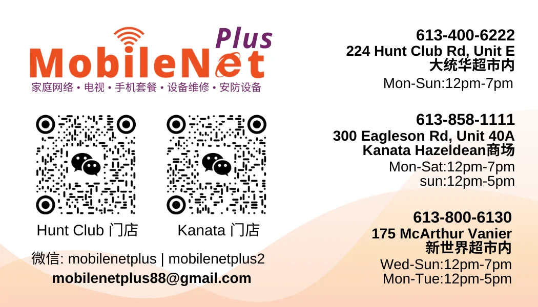 Chat with us online (1).webp