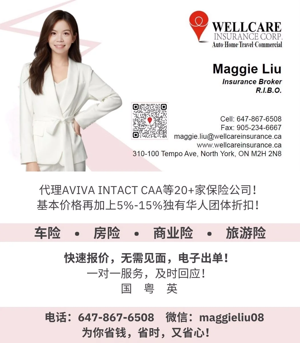 BusinessFlyer.webp