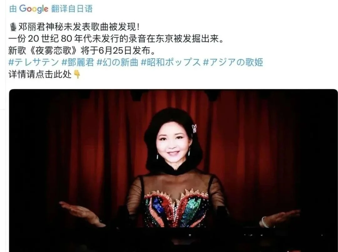 Image_20250429123939.webp
