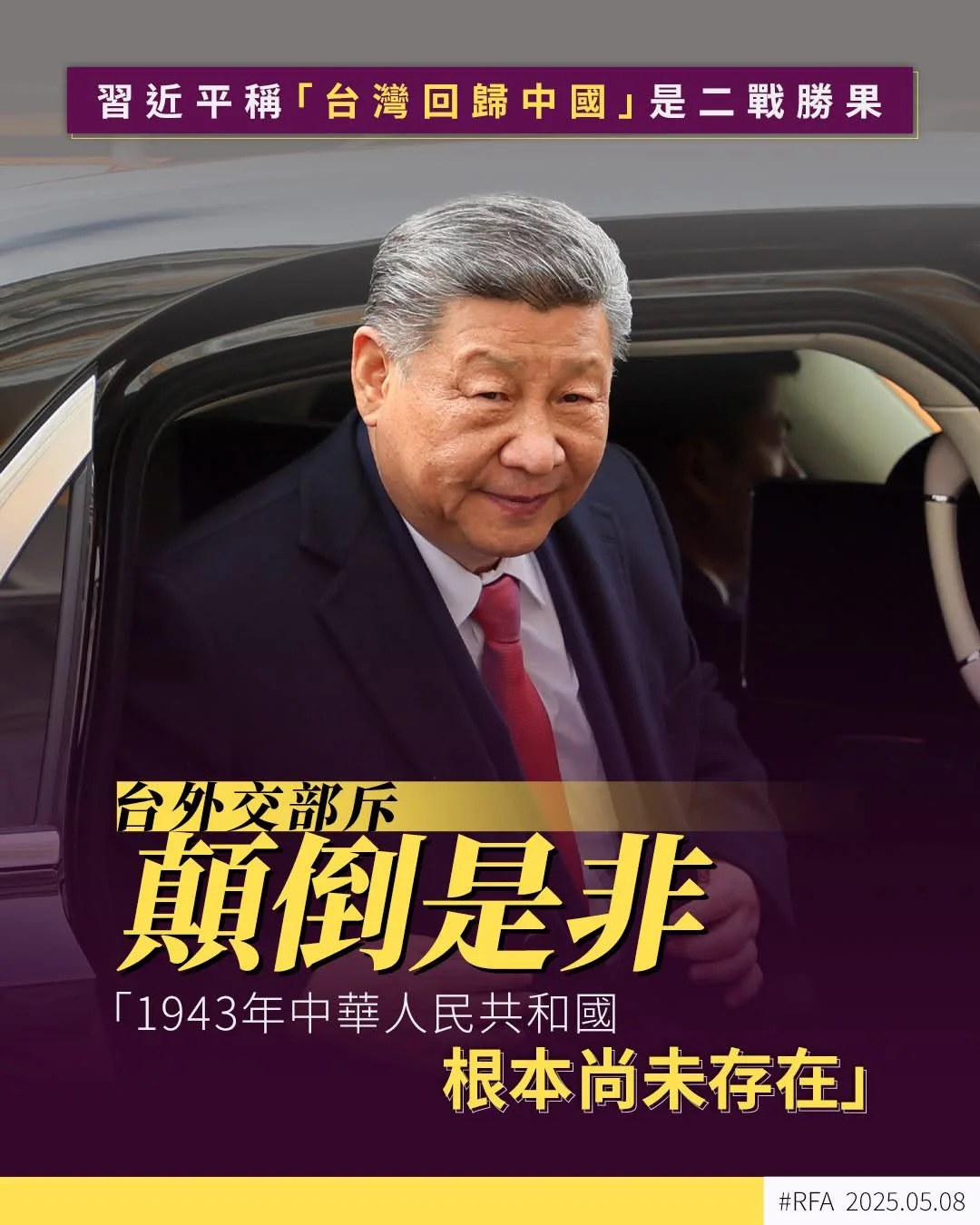 1746803289110.webp