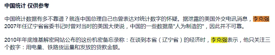 1746817482604.webp