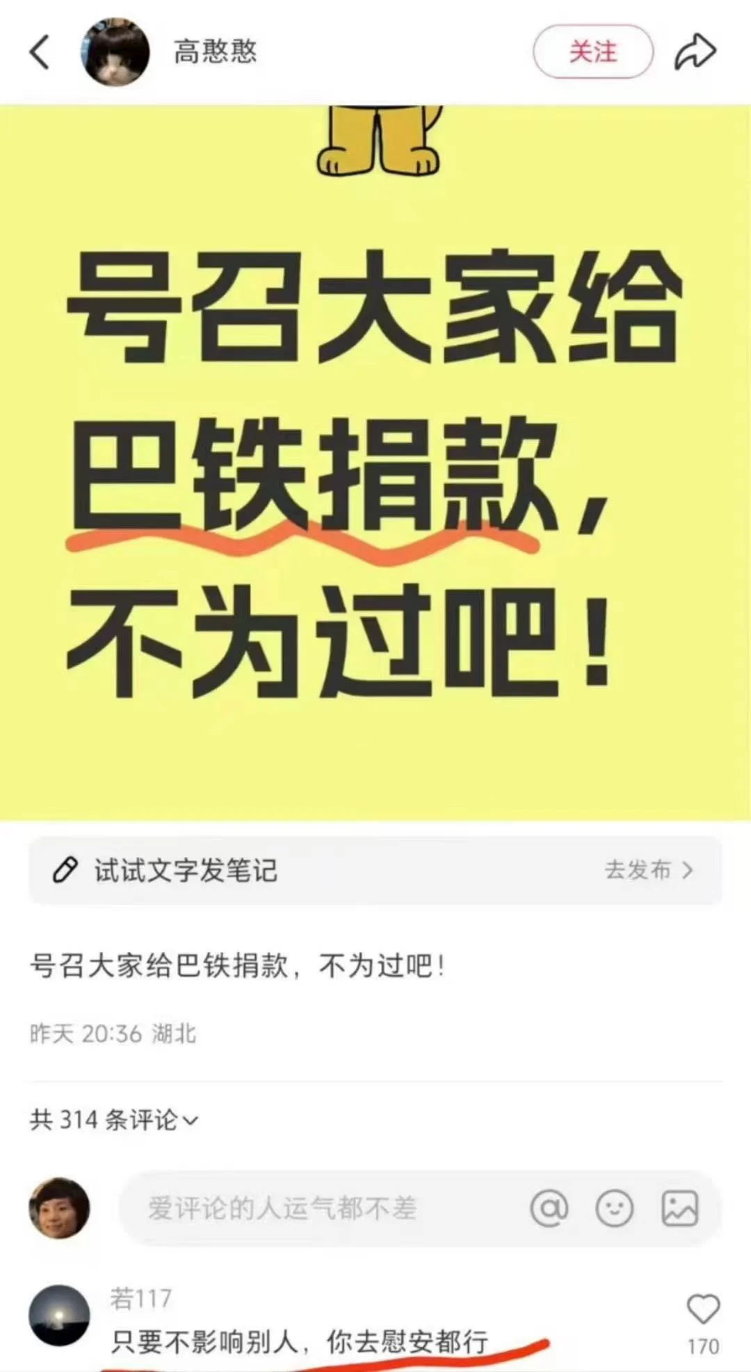 1000008681.webp
