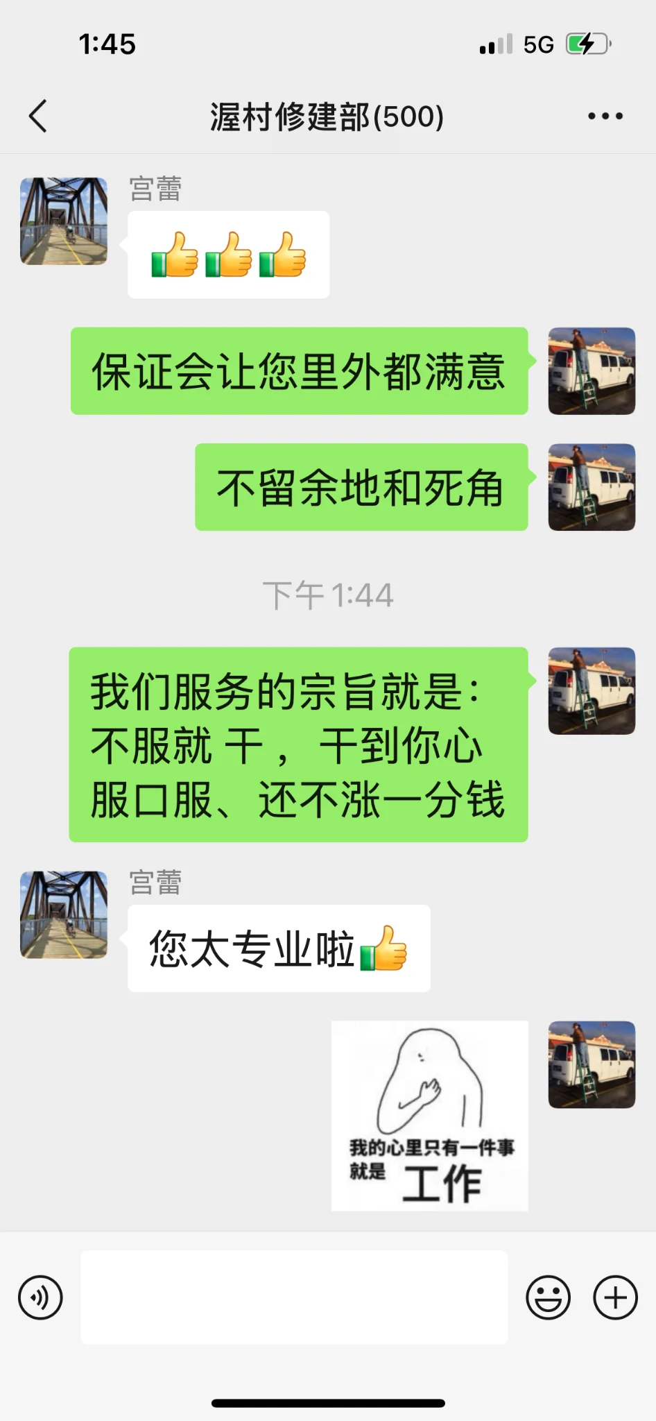e21110feec61d0d9b308a6b56e4f1048.webp