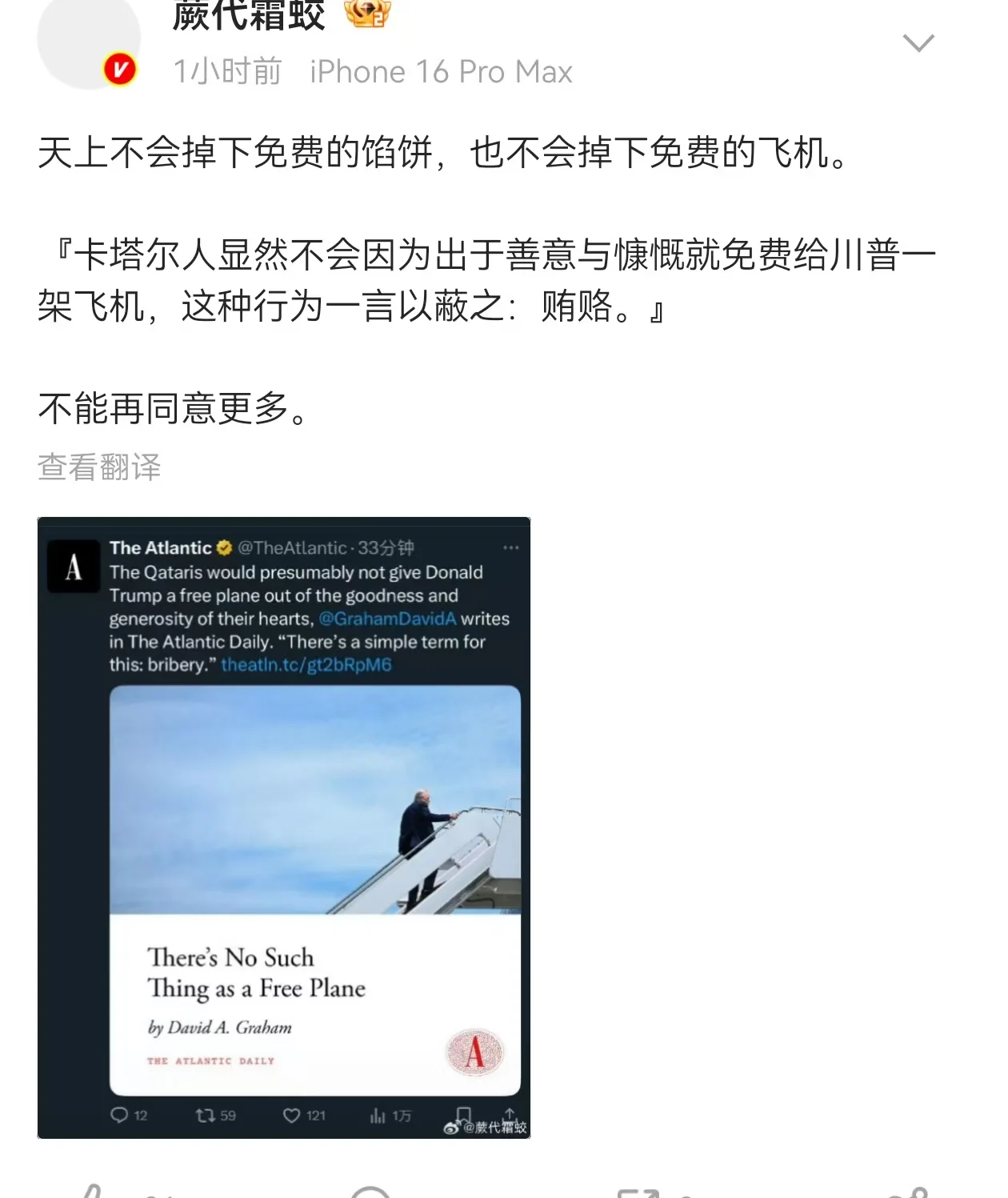 1747188974617.webp