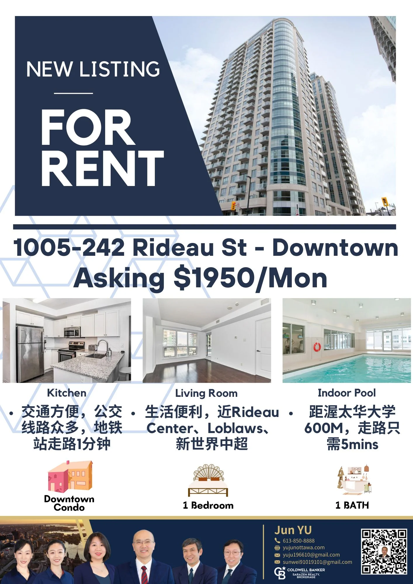 1005-242 Rideau St - Downtown.webp