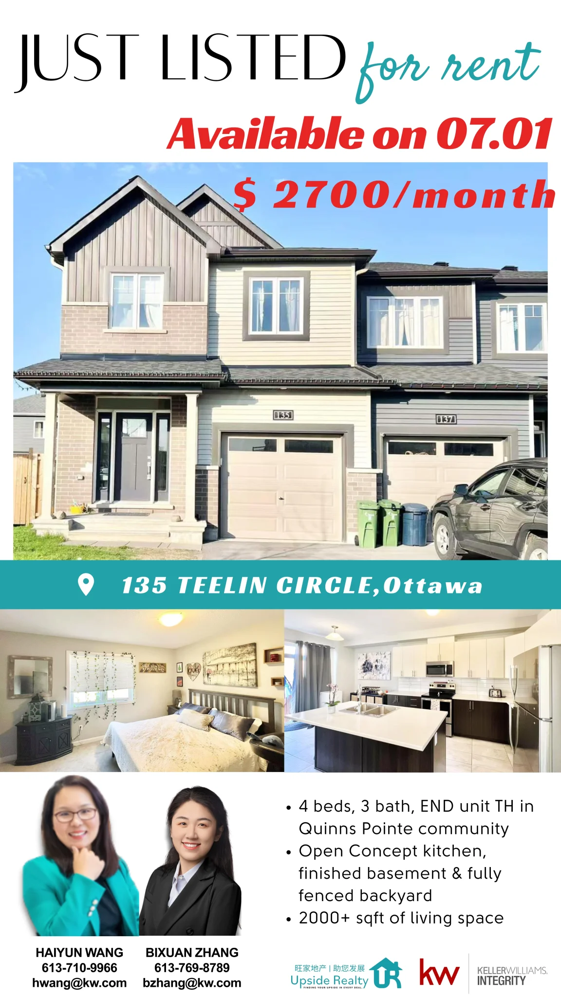 20250513 - 135 Teelin Circle just listed for rent v2.webp