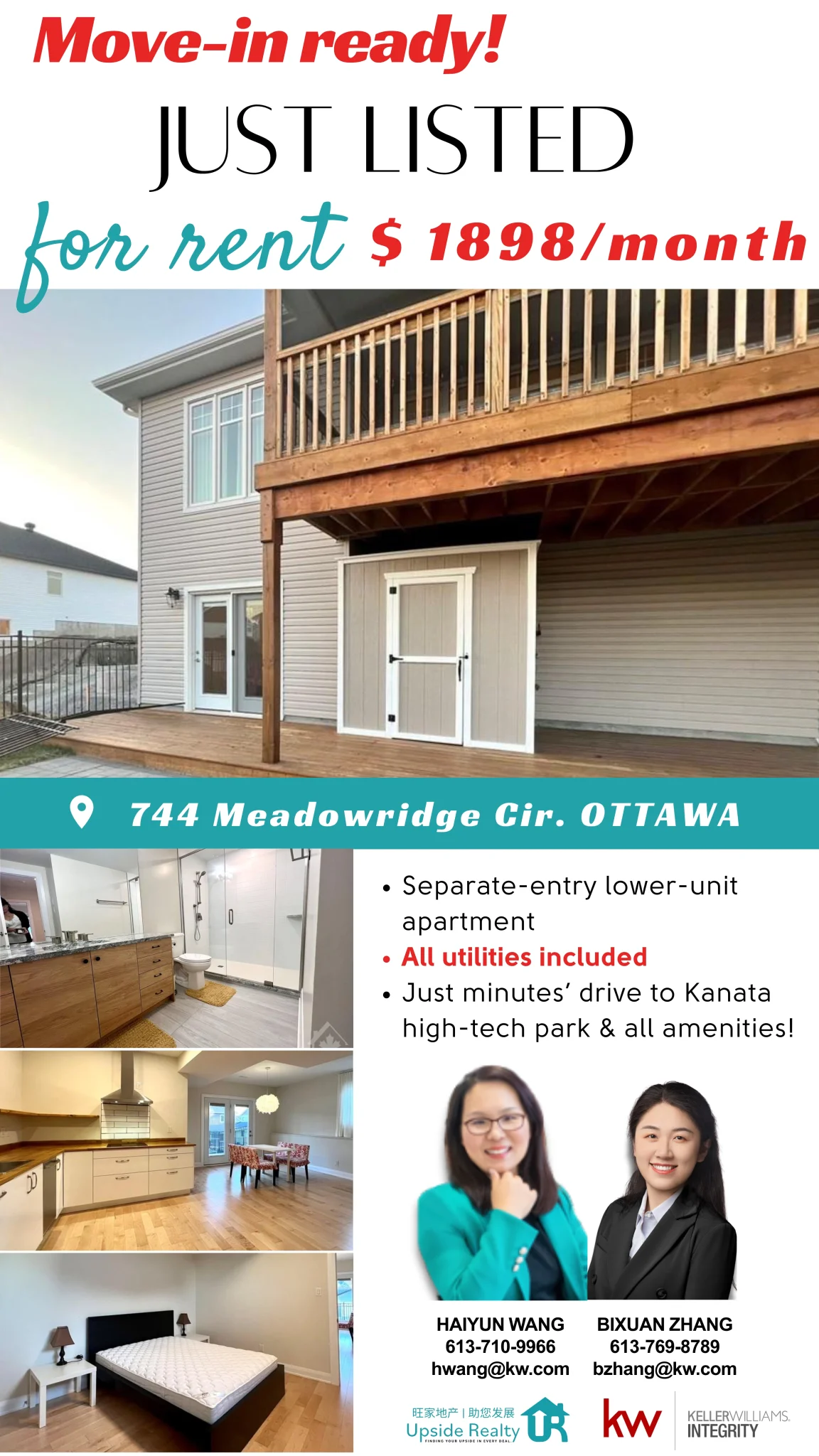 20250513 - 744 Meadowridge Circle for rent.webp
