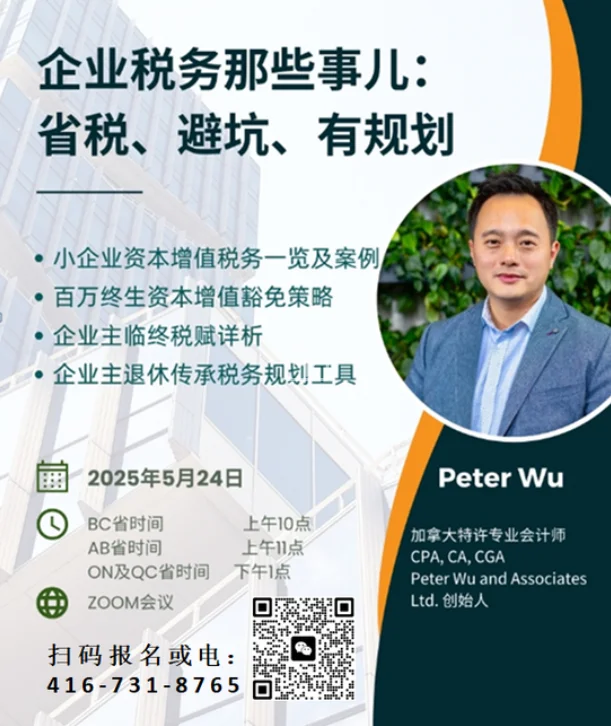 1747498931304.webp