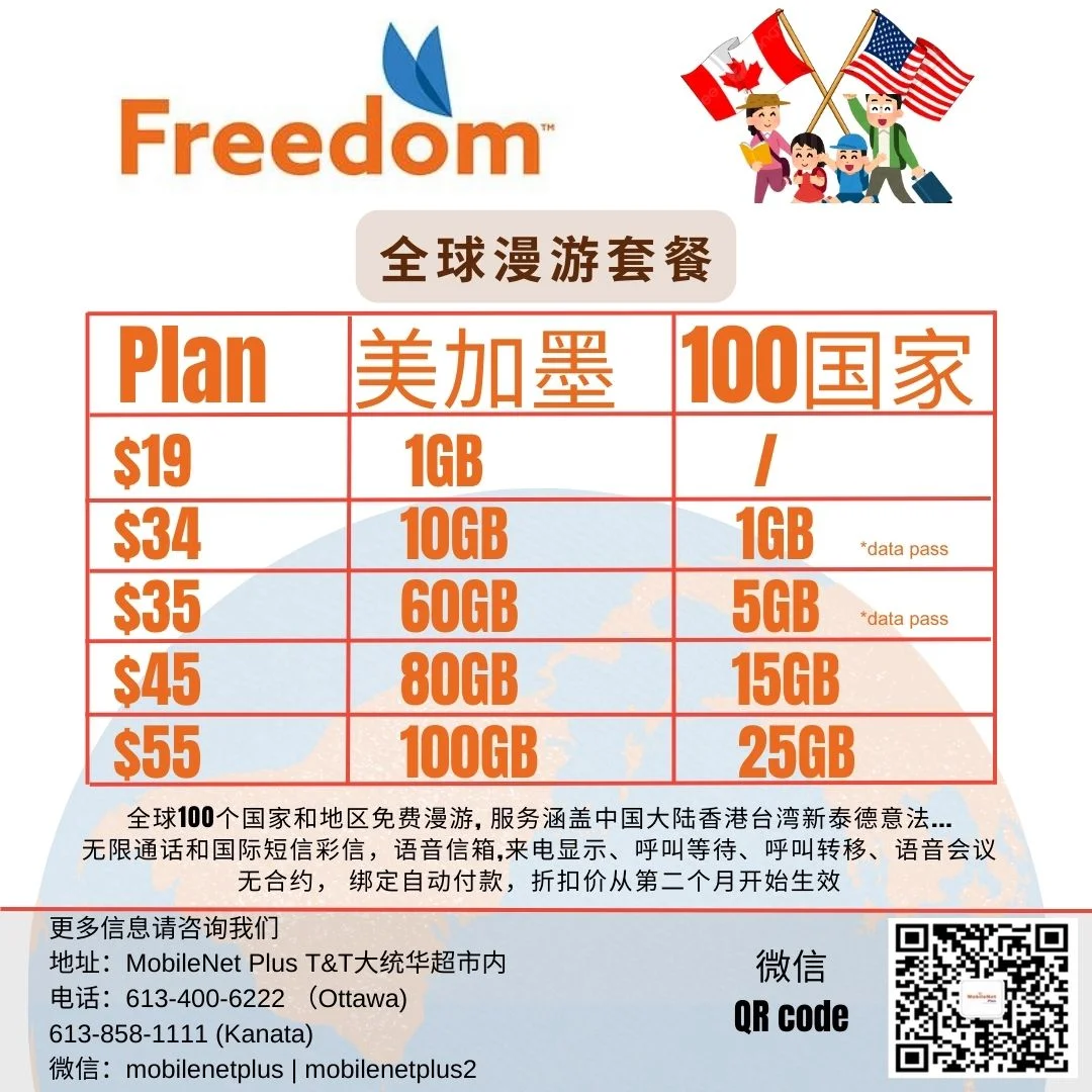 1747687493621.webp