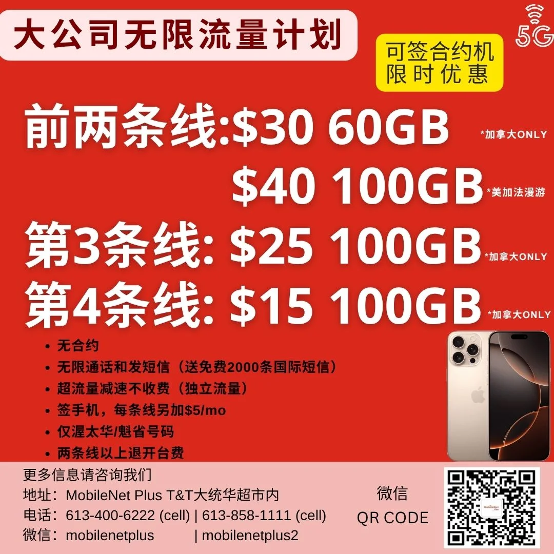 1747687515882.webp