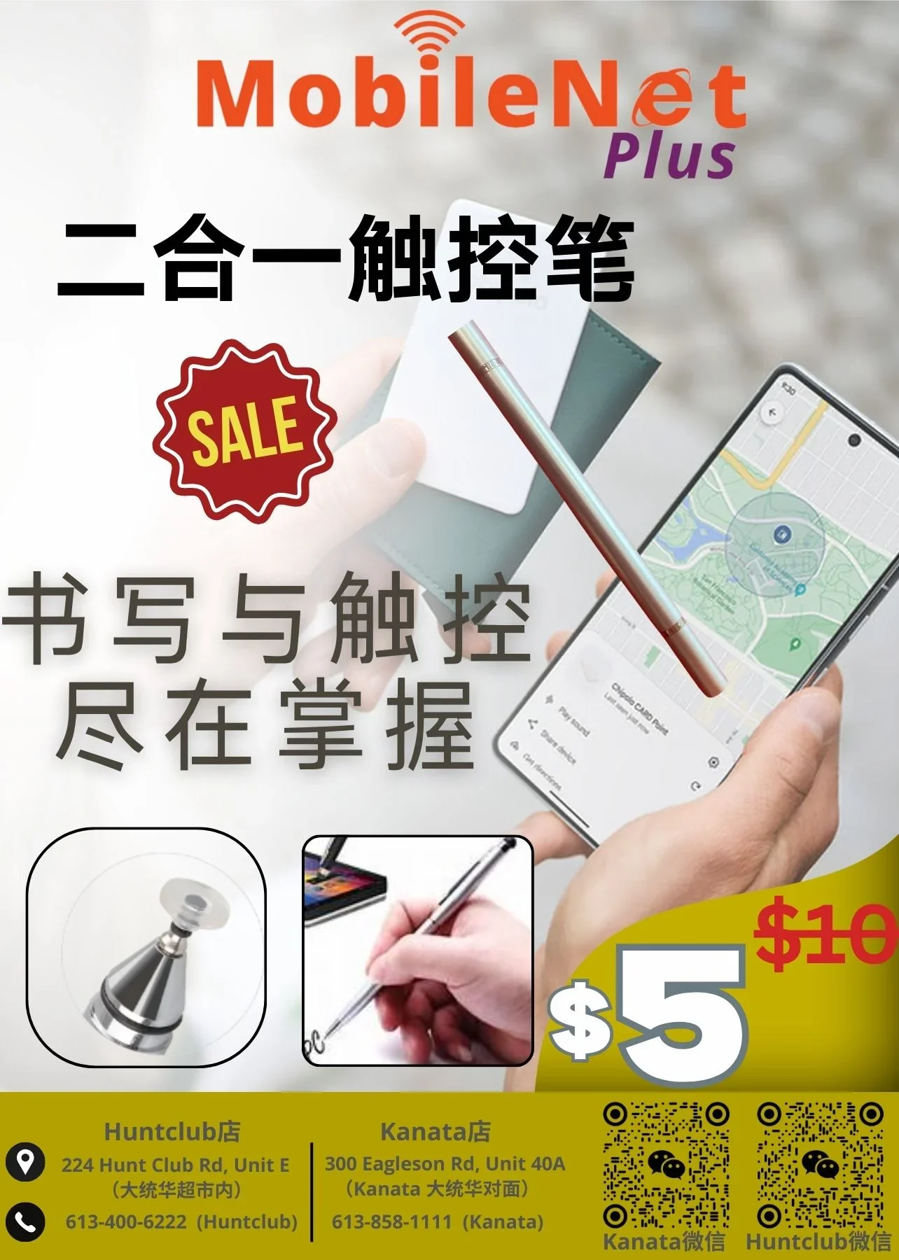 1747689059459.webp