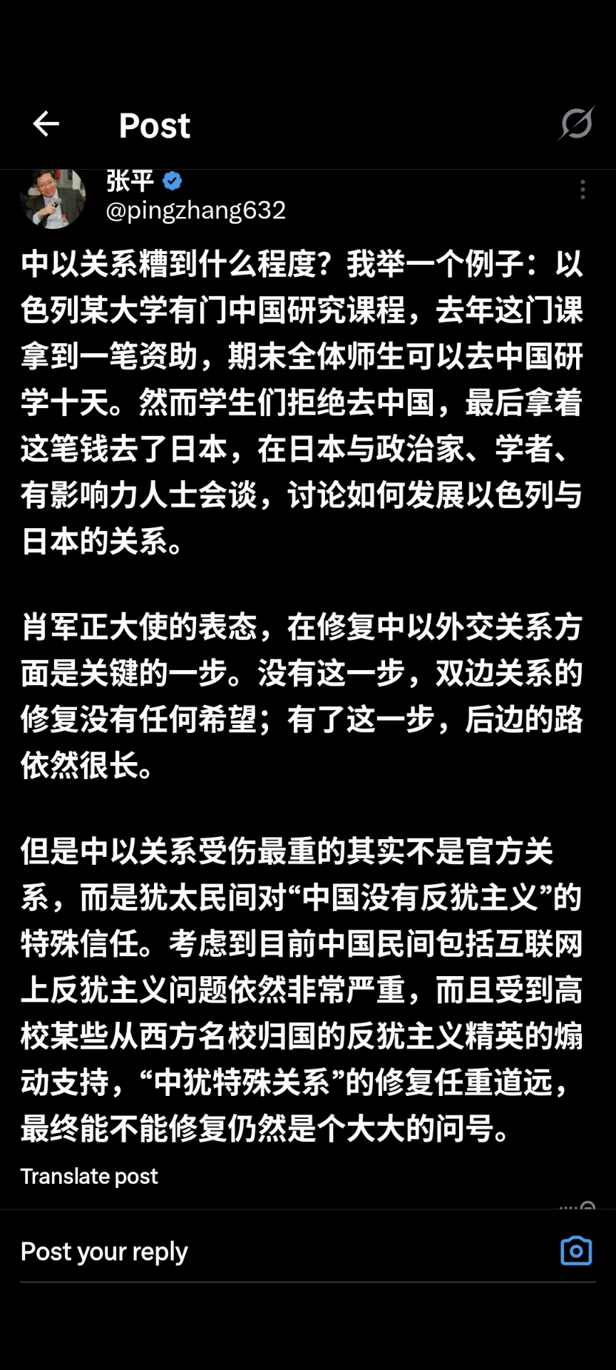 1000008848.webp