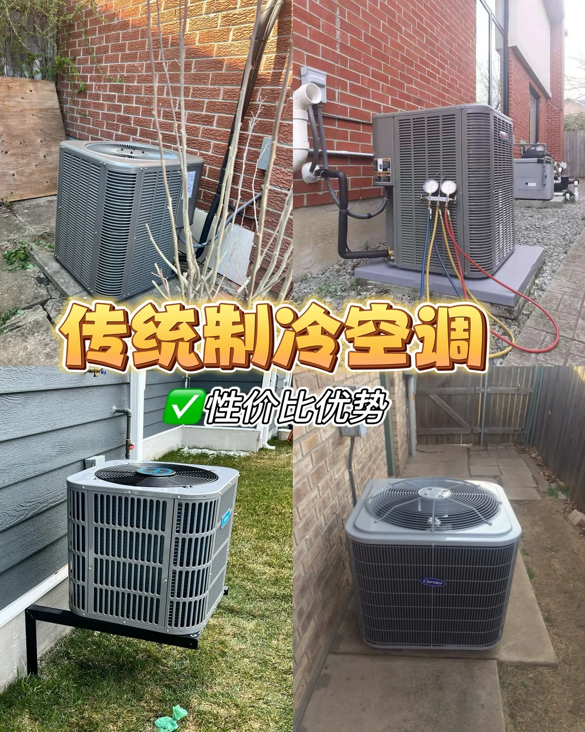 Image_20250525164313.webp