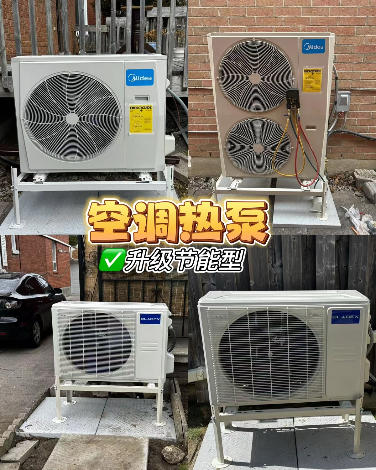 Image_20250525164325.webp