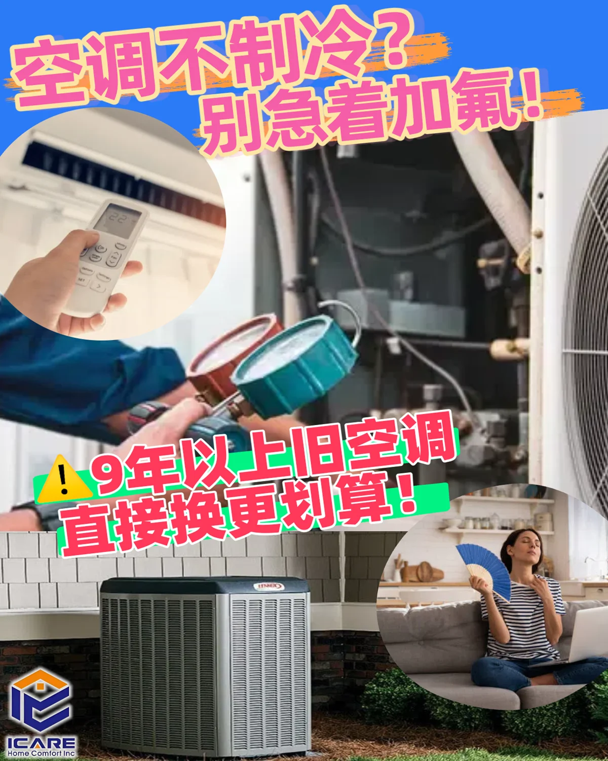 Image_20250602141330.webp