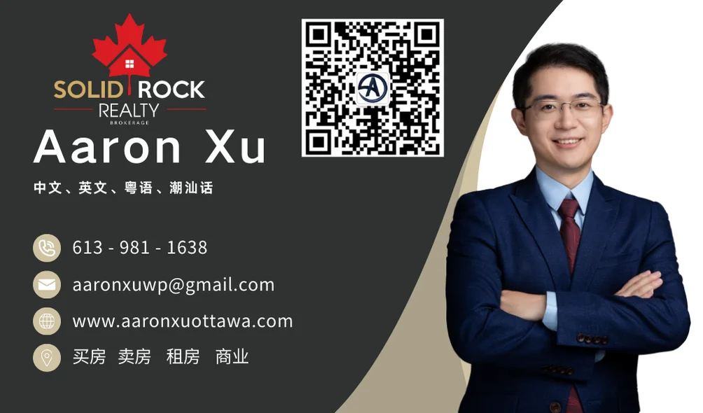 1748954038820.webp