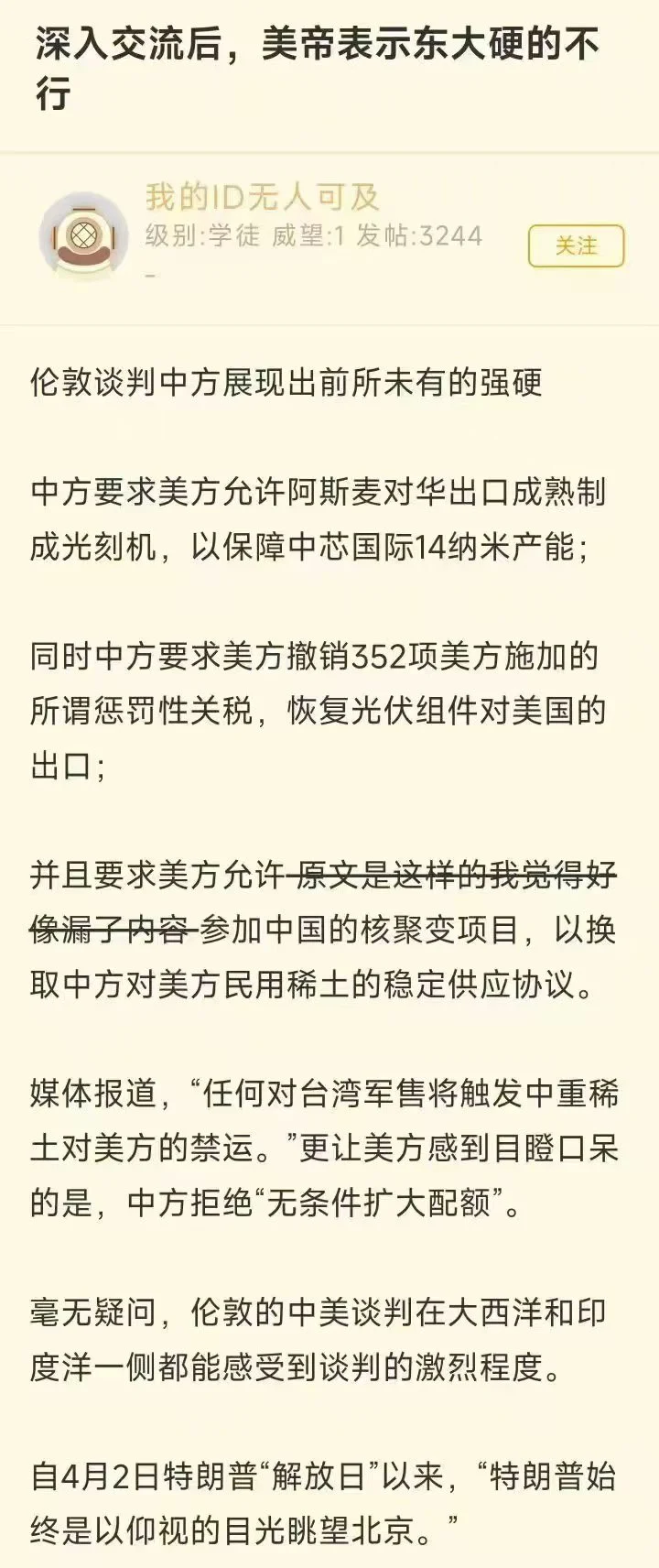 1000009310.webp