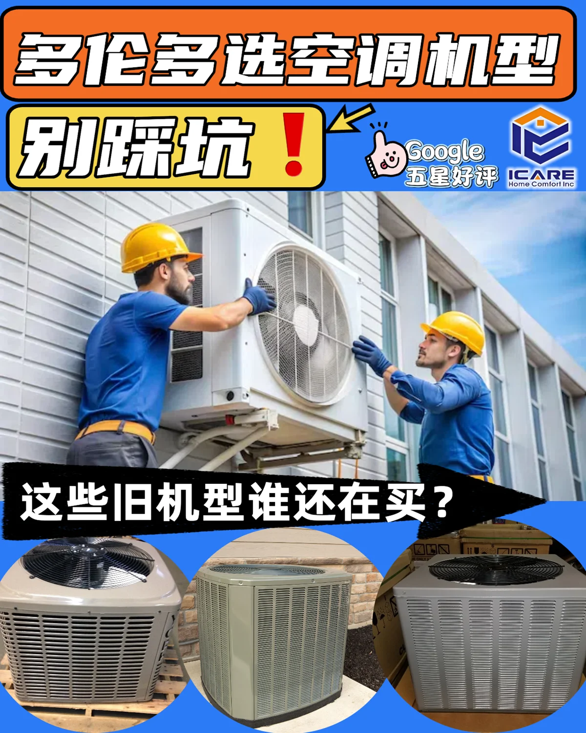 Image_20250612142020.webp