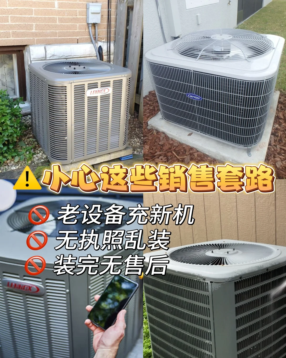 Image_20250612142033.webp