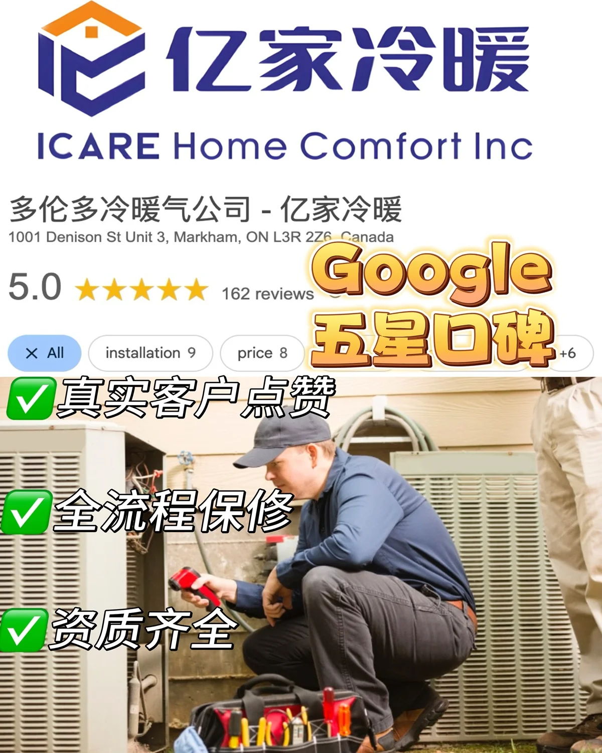 Image_20250612142040.webp