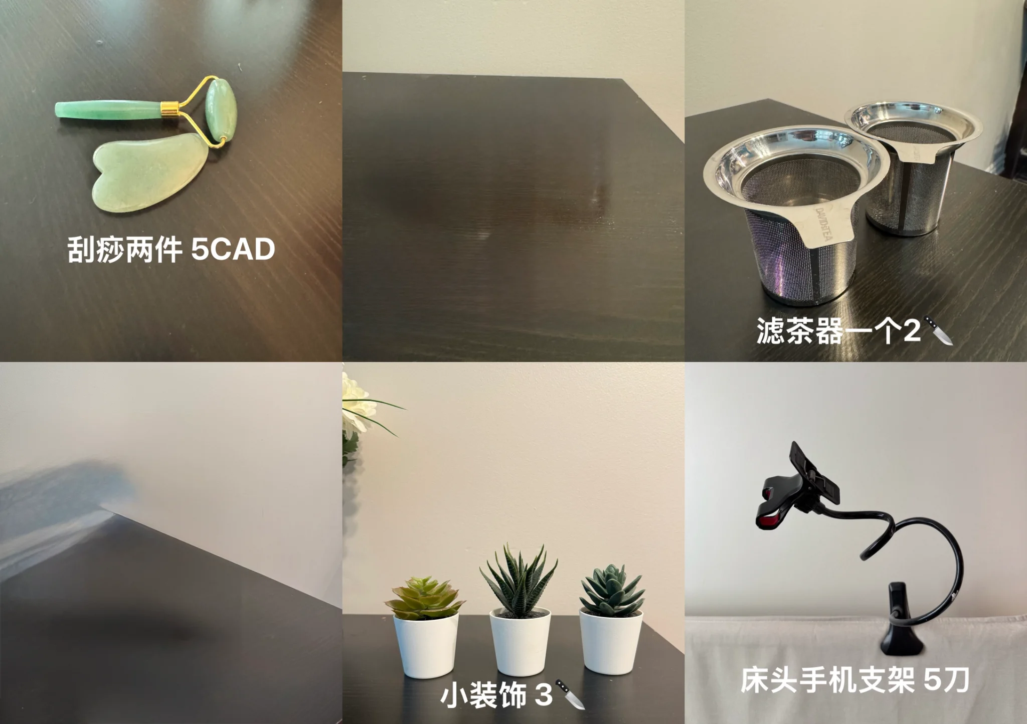 图像.webp