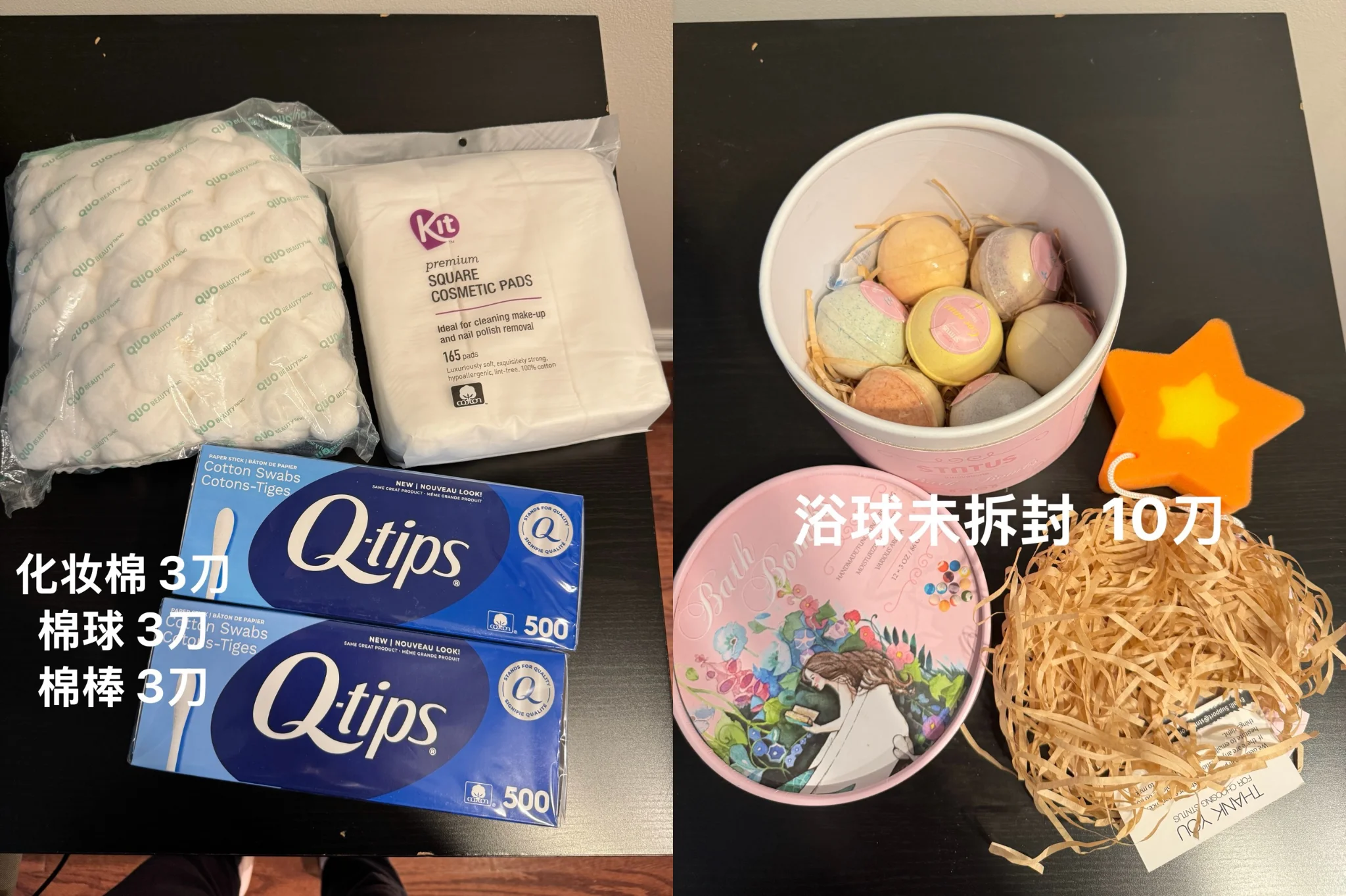 图像.webp