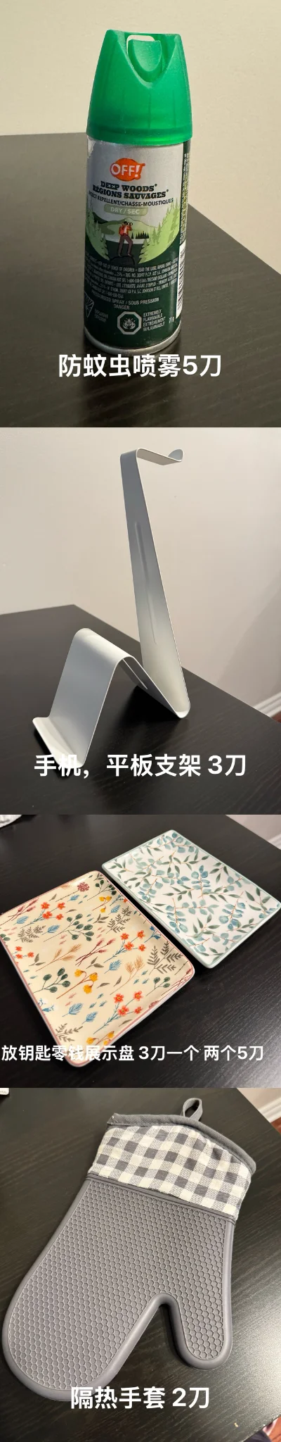 图像.webp