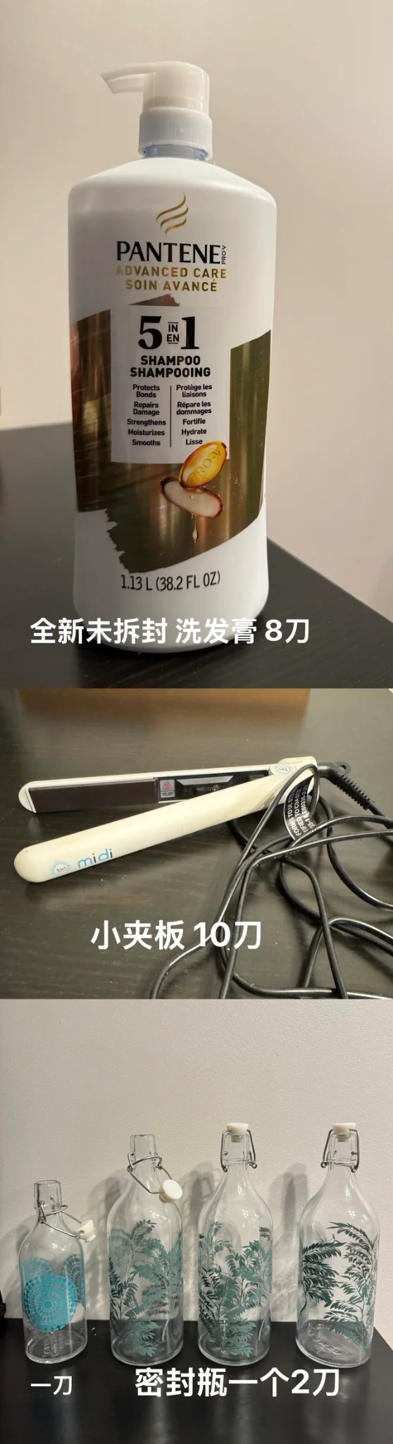 图像.webp