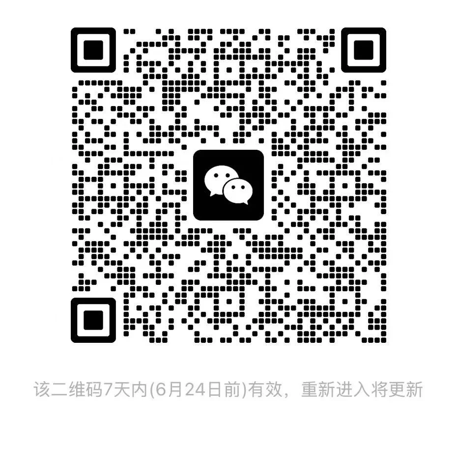 WechatIMG1.webp