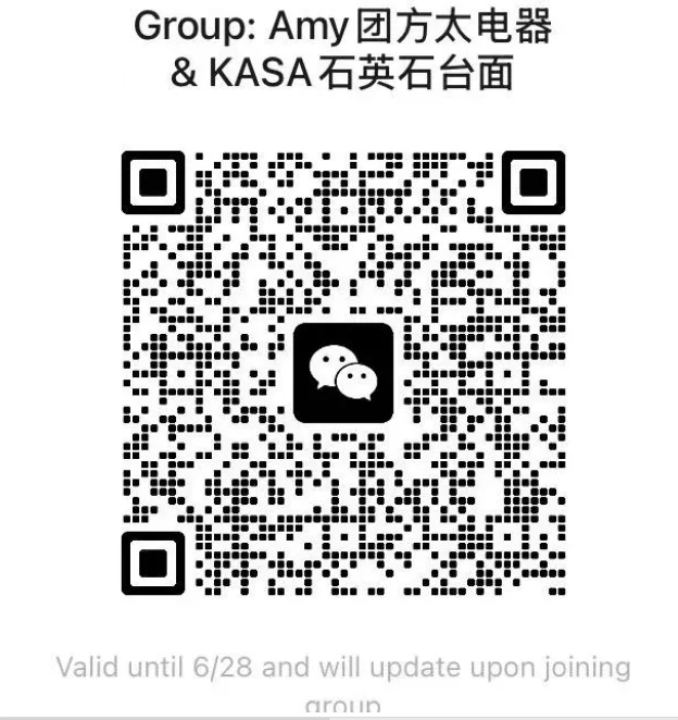 1750517144951.webp
