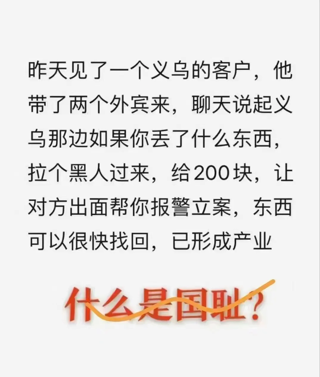 1000009463.webp