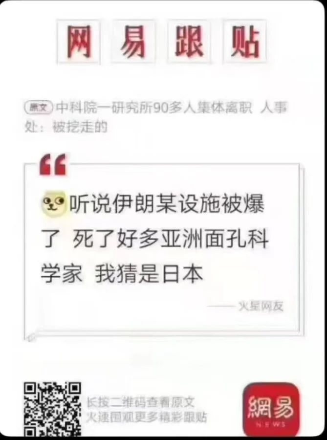 1750642164708.webp