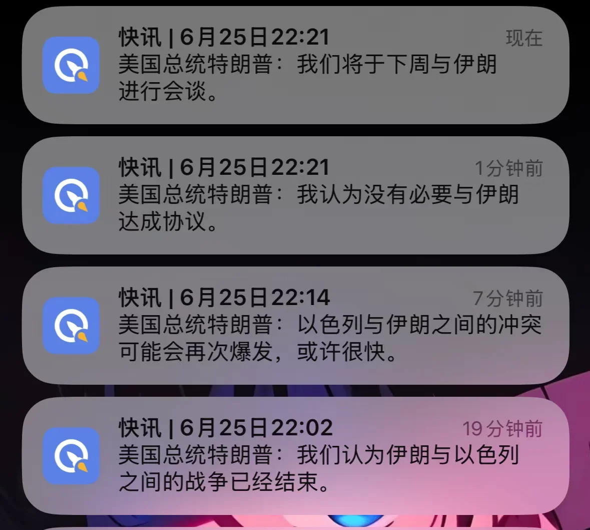 1000009620.webp