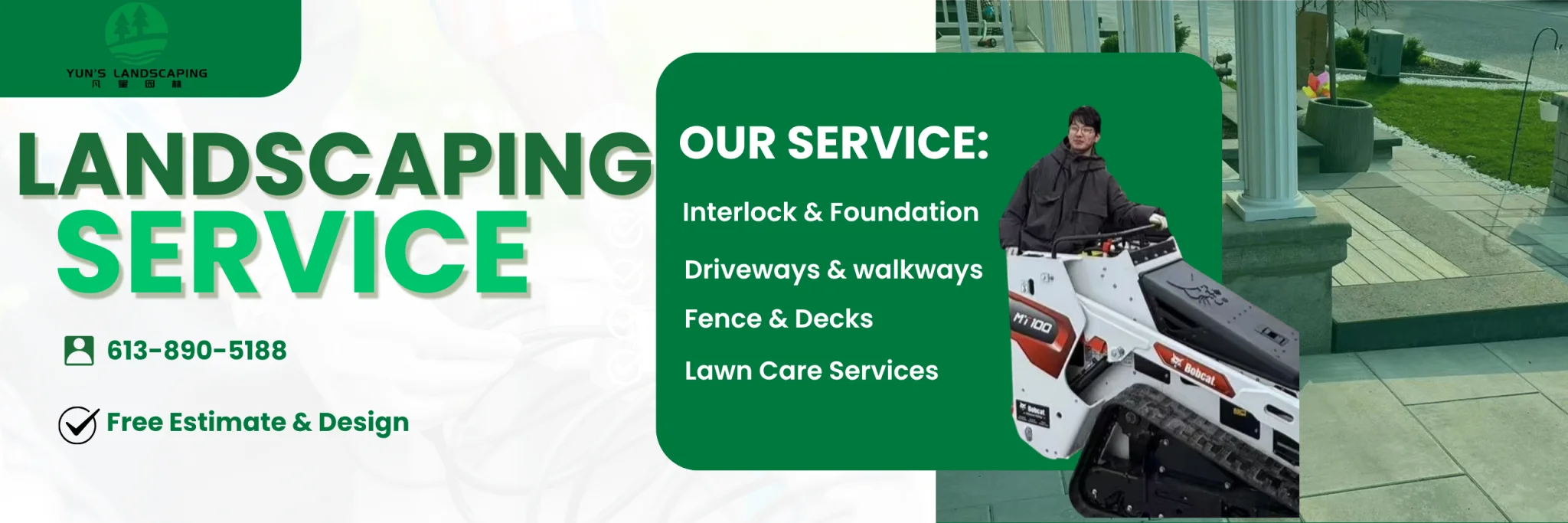 Green and White Modern Garden Care Billboard.zip - 3.webp