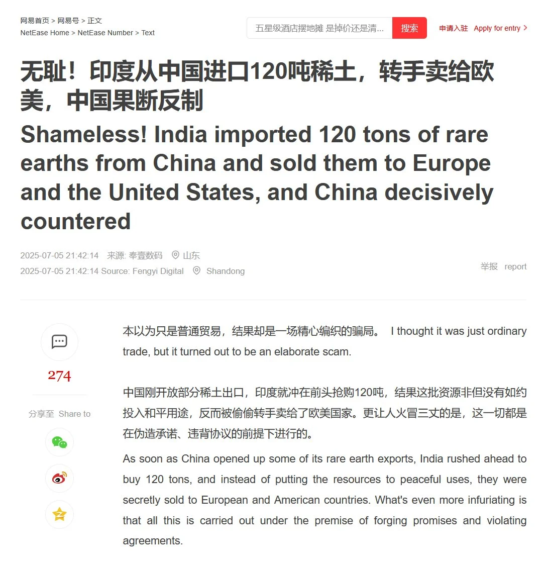 1751935529456.webp