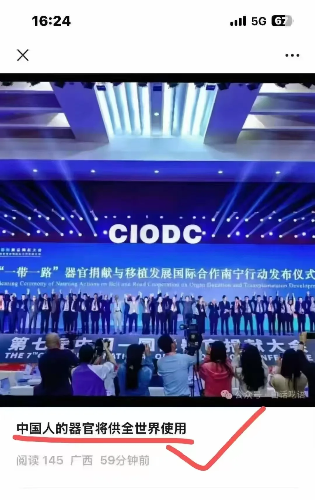 1000009971.webp
